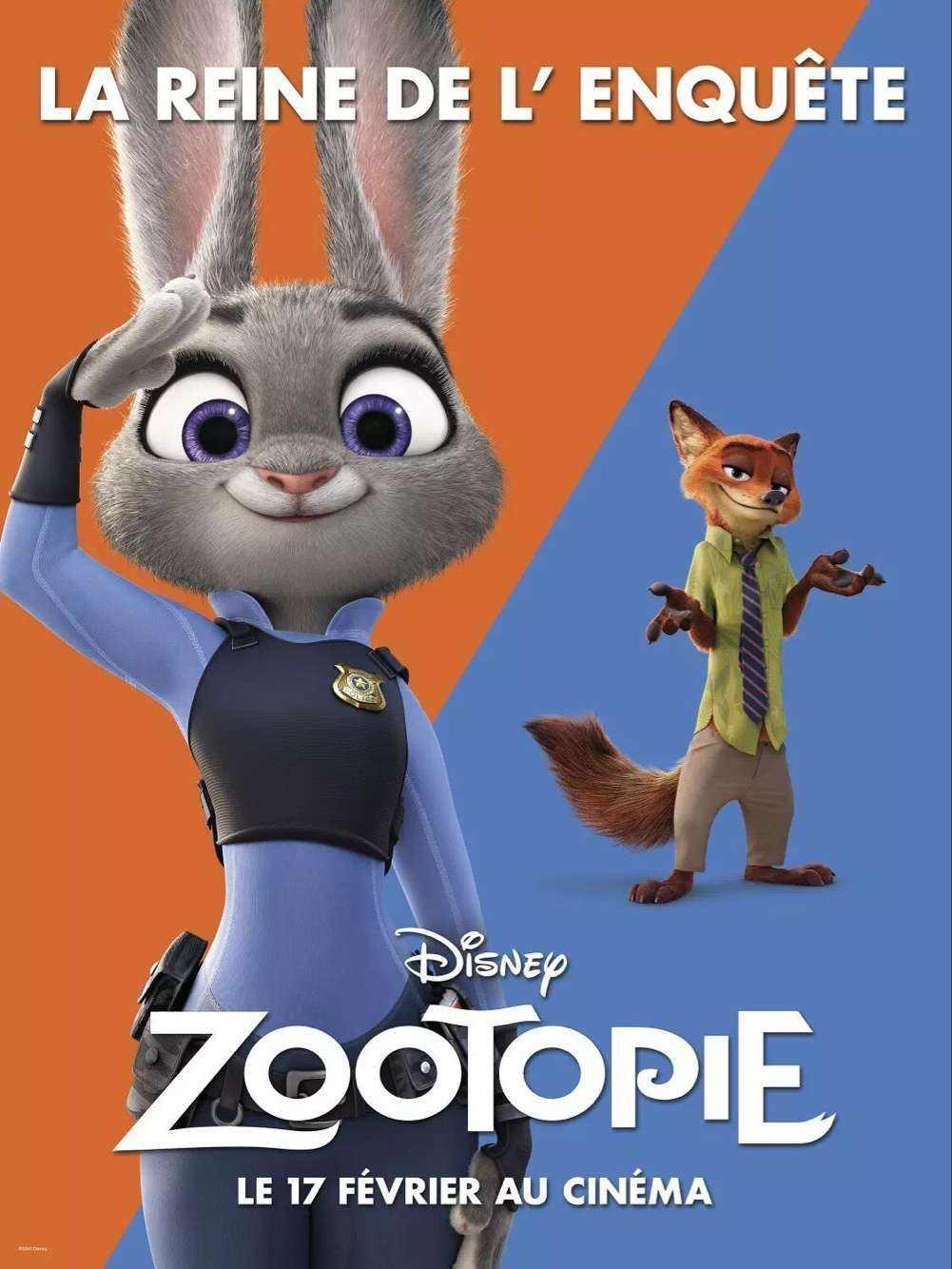 麻烦问一下谁知道这个兔子是哪部动画片的