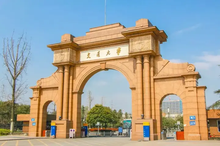 2022西南交通大学物流工程与管理择校分析 - 知乎