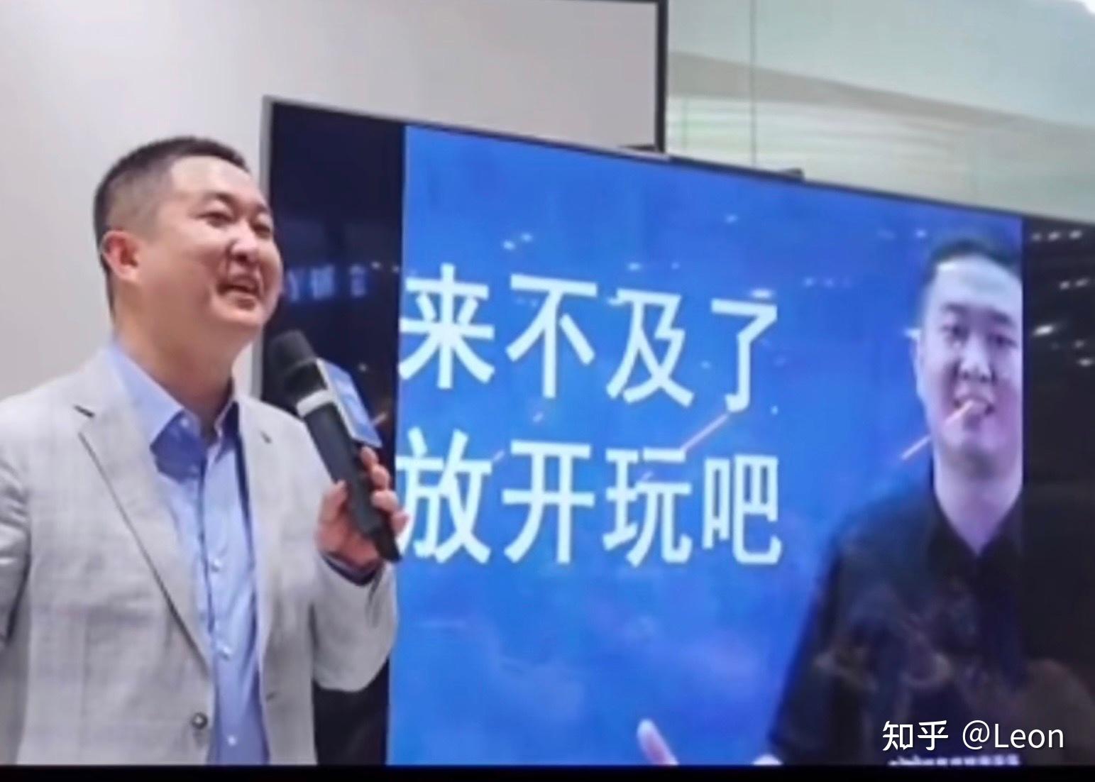 怎样评价考研政治名师徐涛?