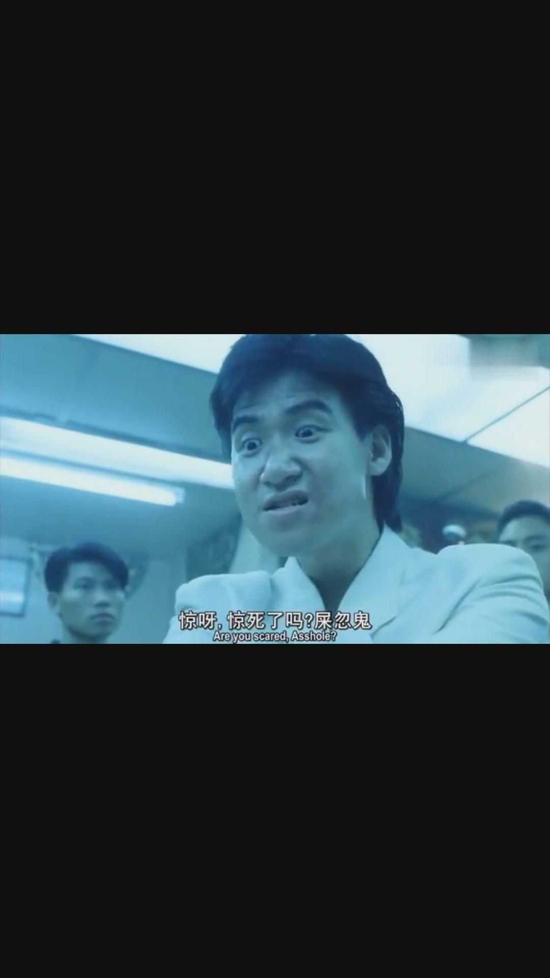 旺角卡门苍蝇哥名场面演技吊打各位主演