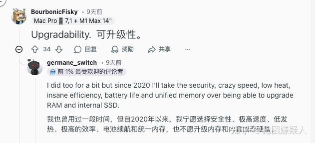 Reddit 热议:Mac历史上有哪些功能,让用户时隔多年仍然怀念?