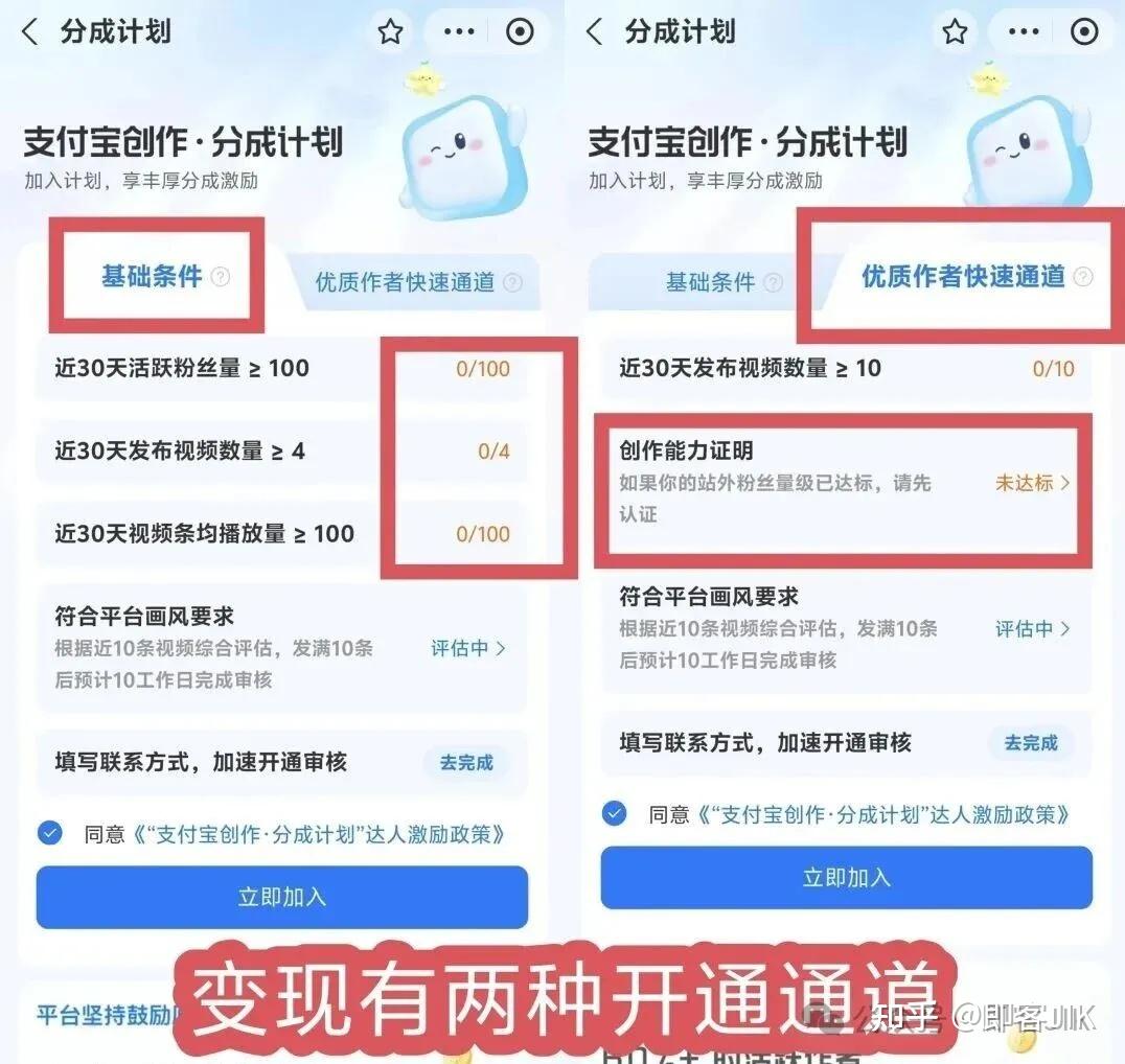 怎么利用接码软件赚钱的方法