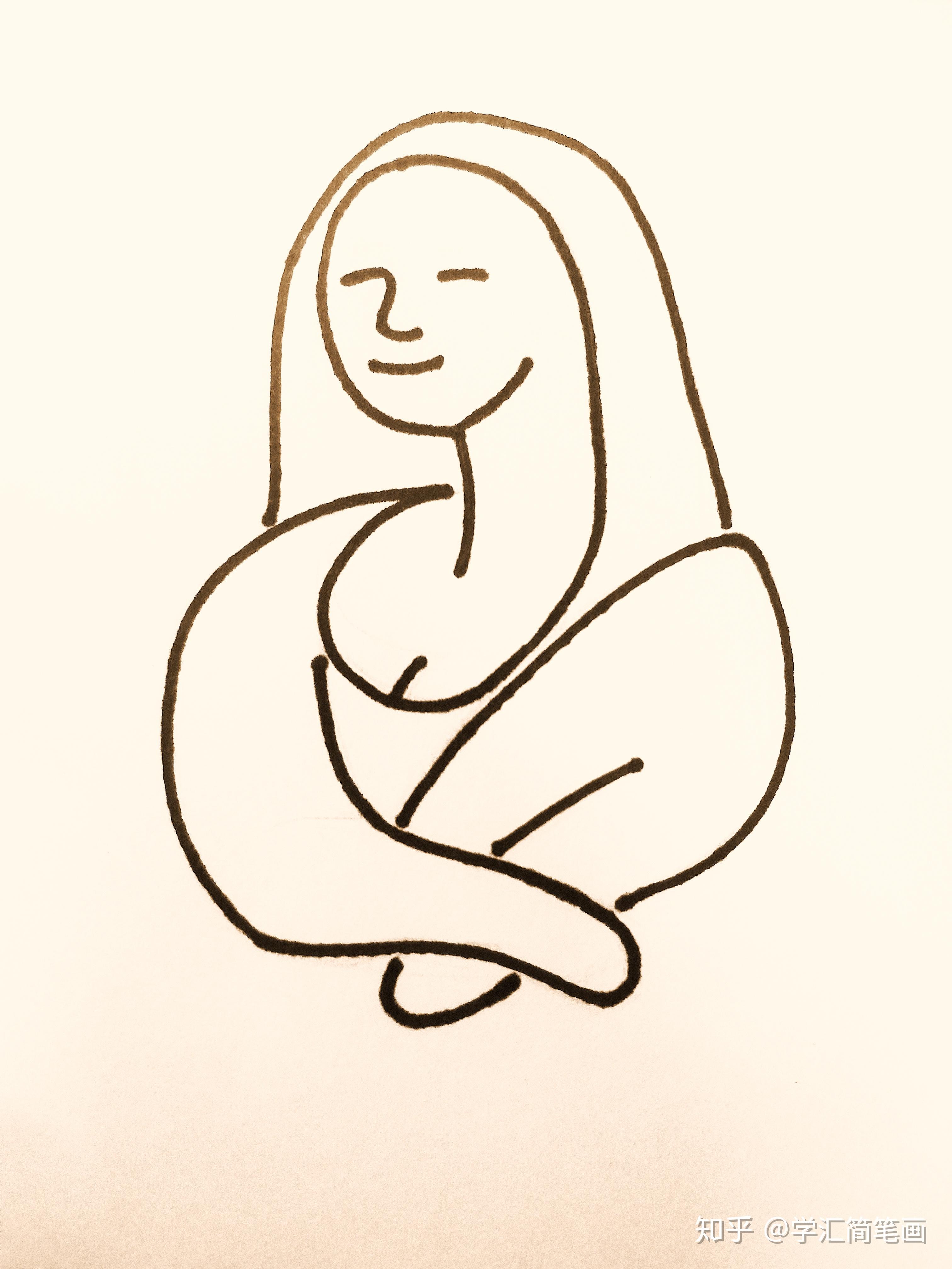 怎么寥寥几笔画出蒙娜丽莎