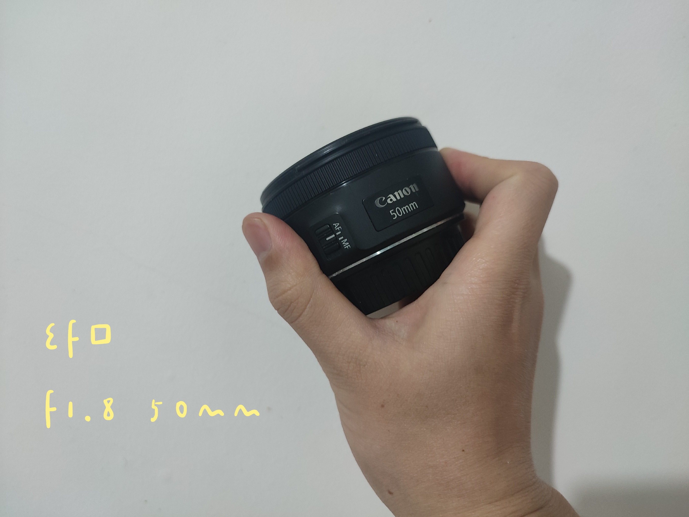 50mm镜头选哪一个好