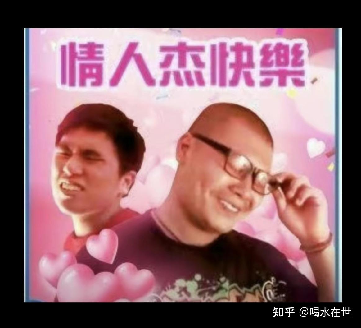 有什么笑死我的图片