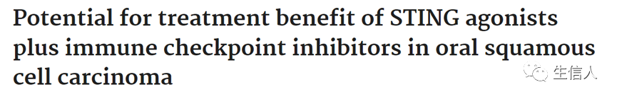 Nature新热点分享:干扰素刺激因子(STING) - 知乎