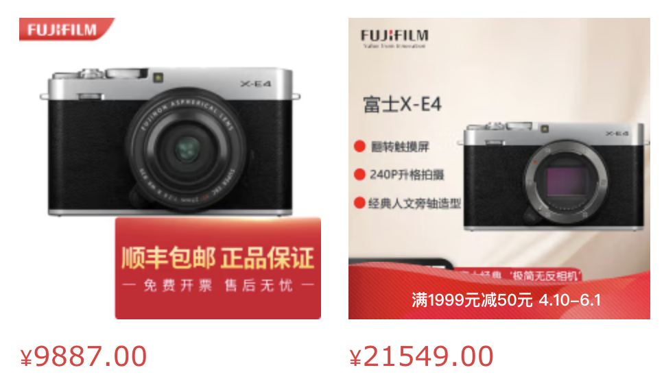 销声匿迹十多年的 CCD 相机为什么又火起来了，真的值得购买吗？ - 知乎