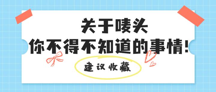 关于唛头,你不得不知道的事情! - 知乎