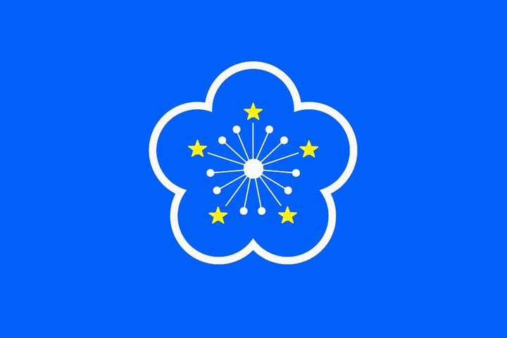 台湾特区基本法（民间草案）第四章自治机关第六节监察委员会- 知乎
