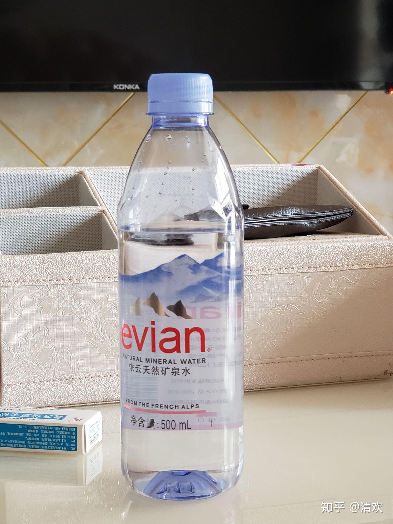 依云矿泉水好喝吗