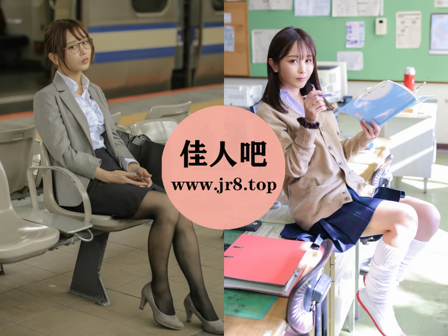 いくみ写真合集下载&汇总[53套-46.1G]-第1张-佳人吧写真资源合集下载