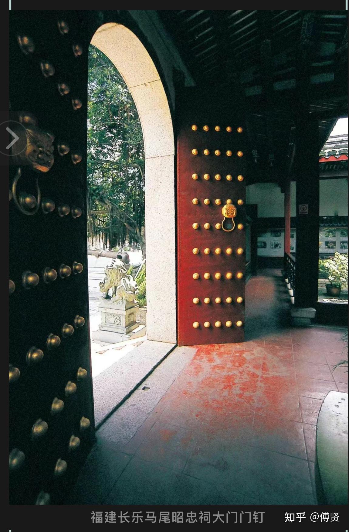 【国学之美·门饰礼制·门钉】 - 知乎