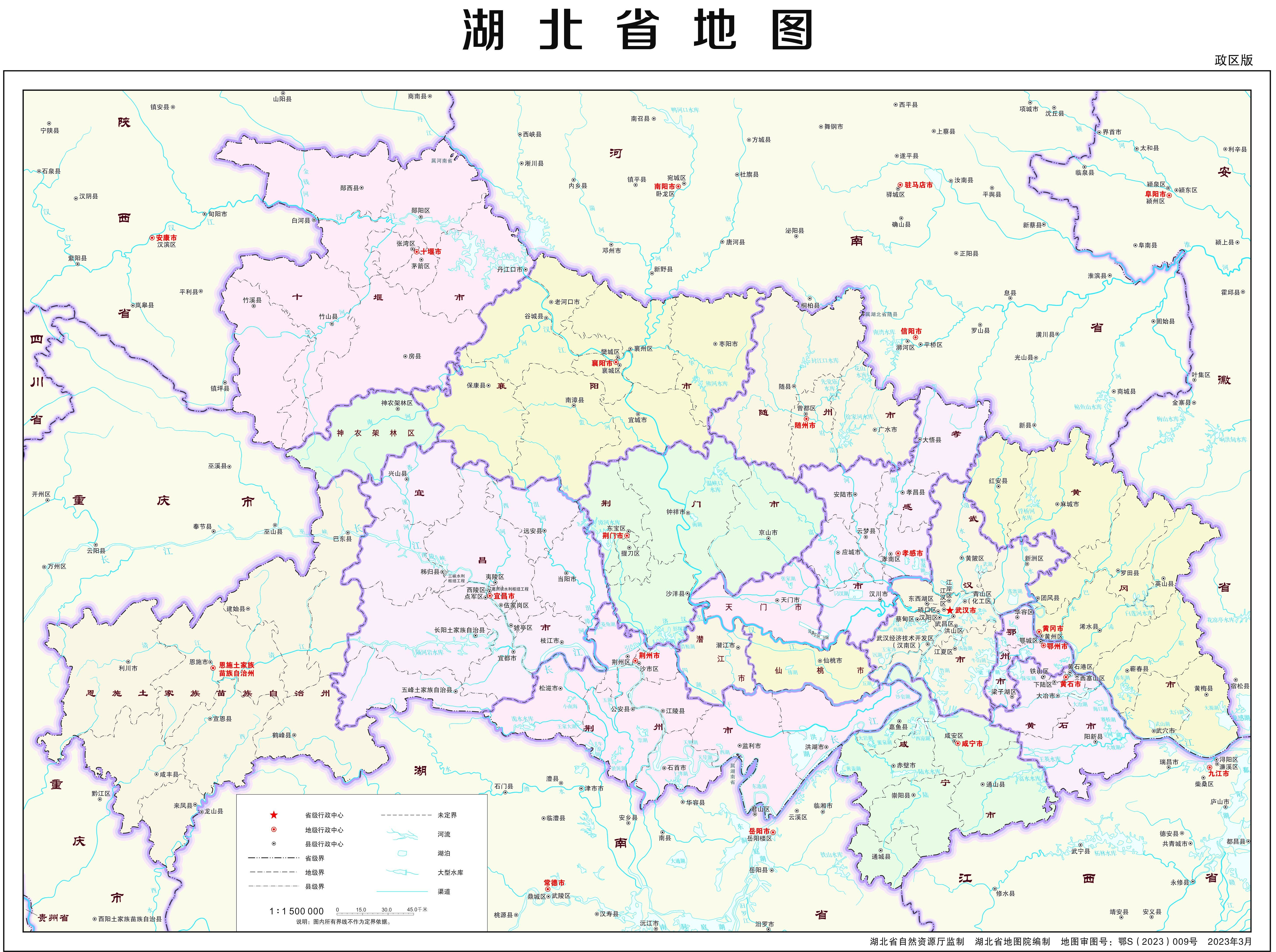 各个省的省会有都知道的吗? - 知乎