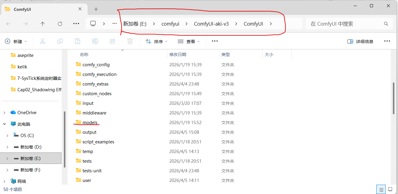 Anima Base Comfyui 如何在comfyui中部署并使用anima-preview2模型 - 知乎
