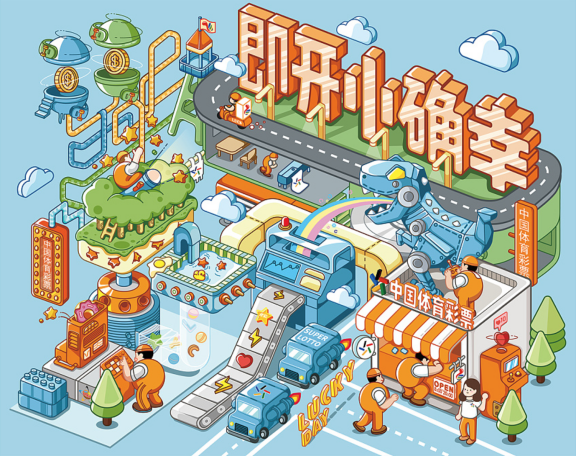 插画分类有多少种？？