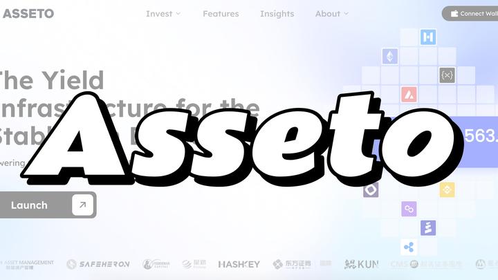 RWA 业务探索 | 案例：Asseto - 知乎