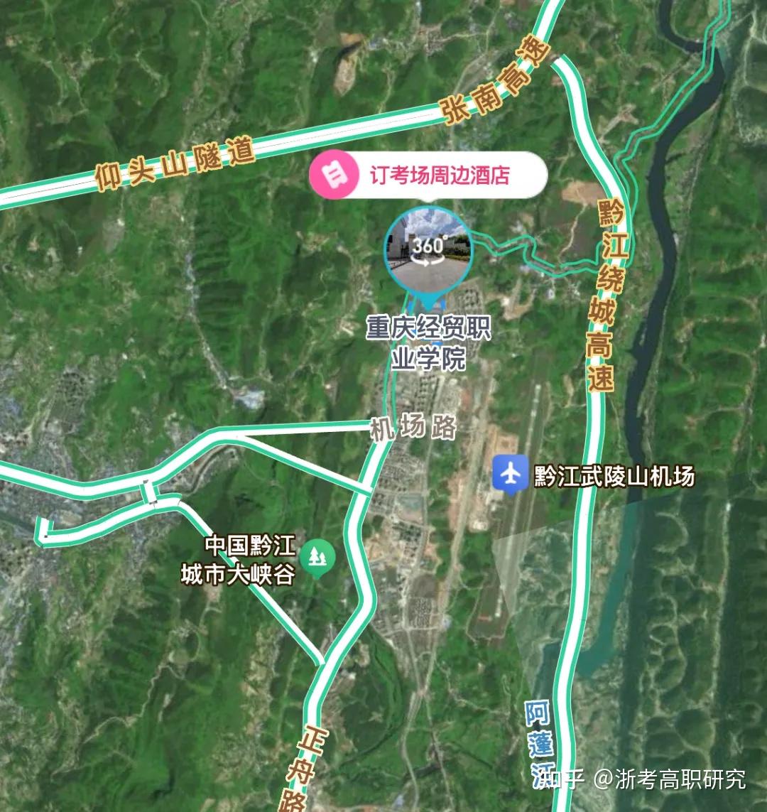 【2026年考生必看】丨深度复盘2025年浙江省高职提前招生,报考要点、校考真题全面回顾! - 知乎