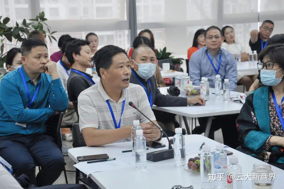 学院活动丨“迎中秋 喜相聚 话未来” 云南大学新商界第57届沙龙 - 知乎