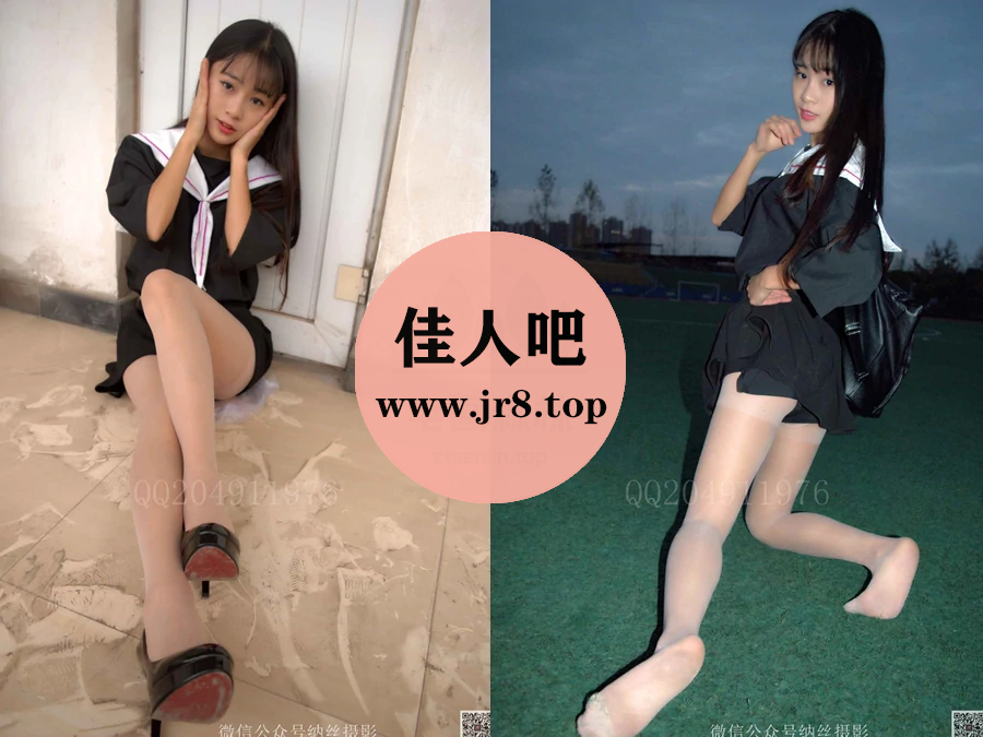 [全网资源汇总]纳丝摄影作品合集[持续更新]-第1张-佳人吧写真资源合集下载
