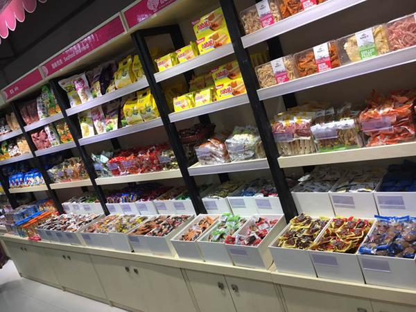 开个儿童零食加盟店怎么样