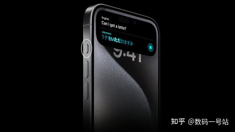 iPhone 16/Plus将配备操作按钮:在iOS 18系统中新增哪些新功能? - 知乎
