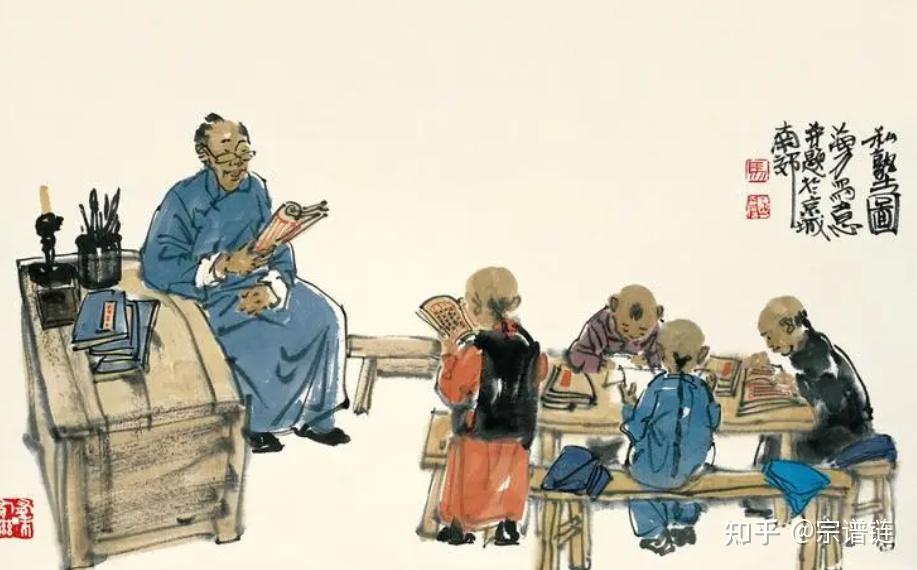 揭秘古代私塾教育:因材施教,传承千年智慧 - 知乎