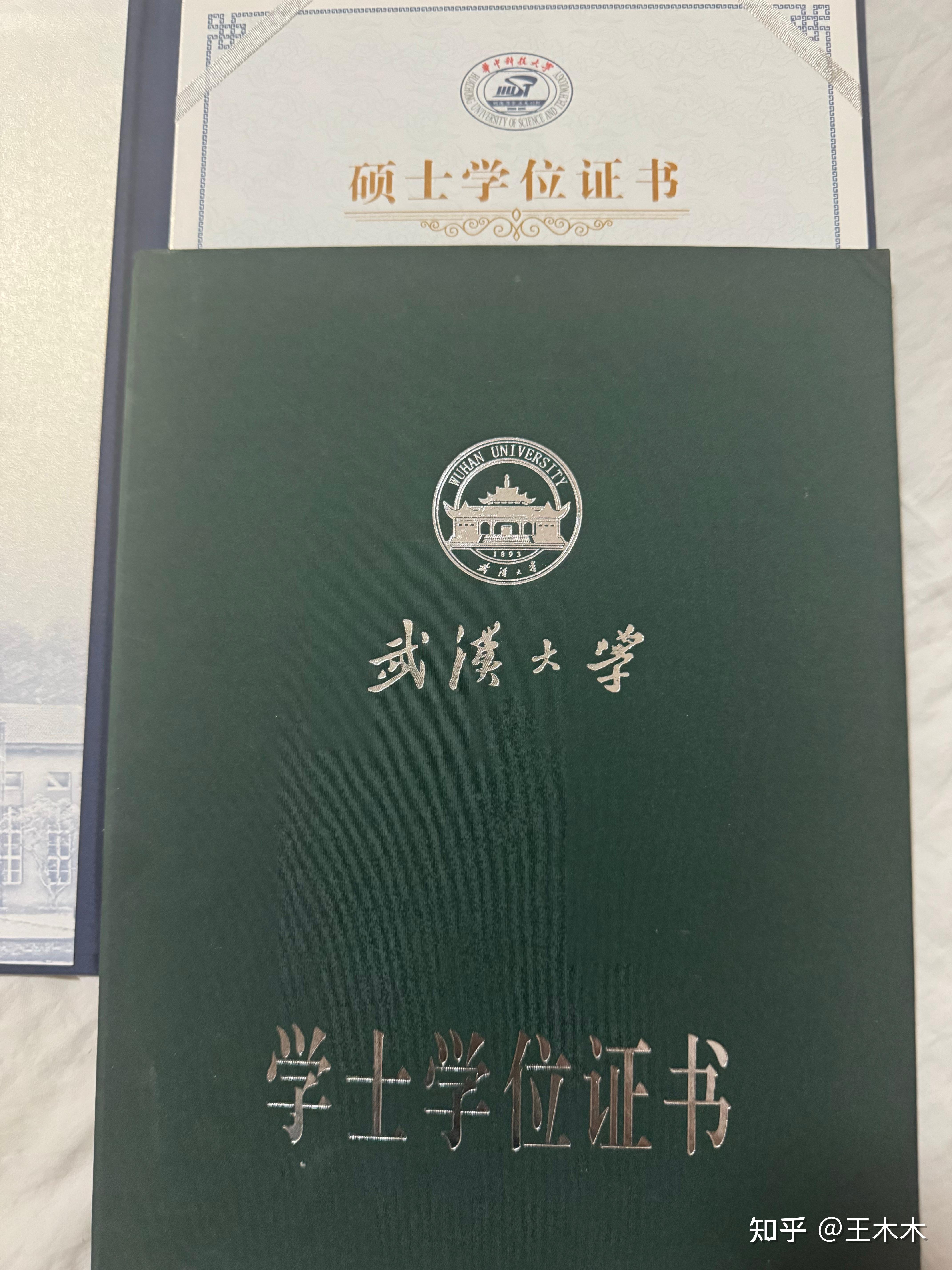 大学毕业论文,大学毕业论文范文参考 大学毕业论文,大学毕业论文范文参考