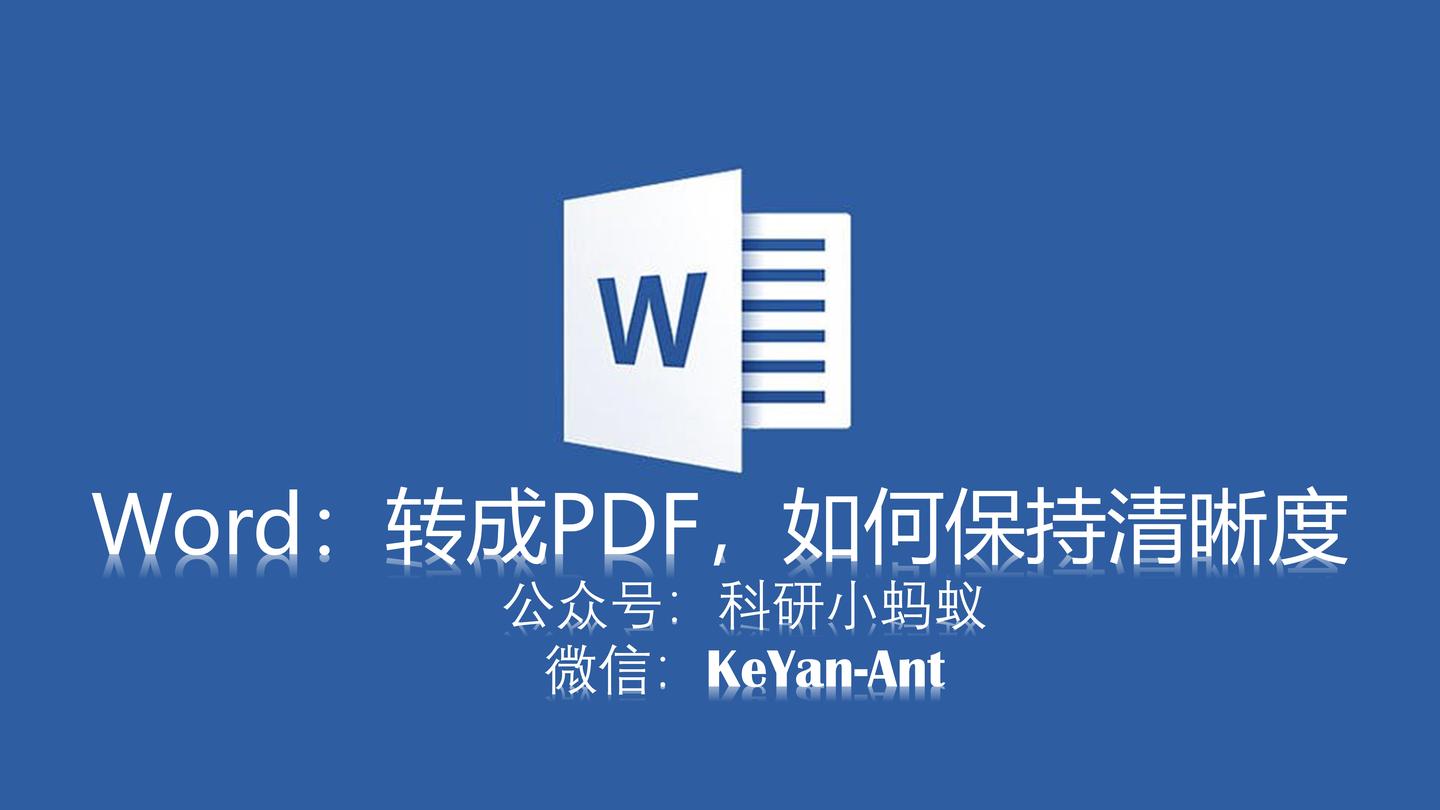 如何区别高清极清超清1080p蓝光4K 知乎