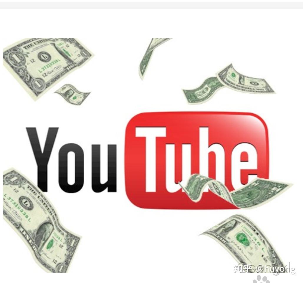 自媒体~油管You Tube(一) - 知乎