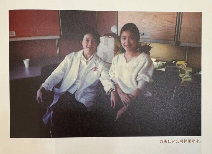 豆瓣9.0陈冲《猫鱼》：陈冲的妈妈张安中，比女儿还漂亮的科学家 - 知乎