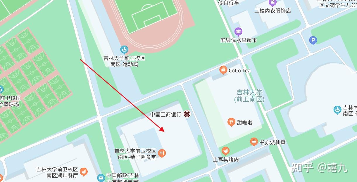 在吉林大学前卫南区生活是什么体验?