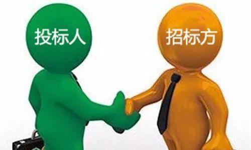 招标前应当完成哪些工作?