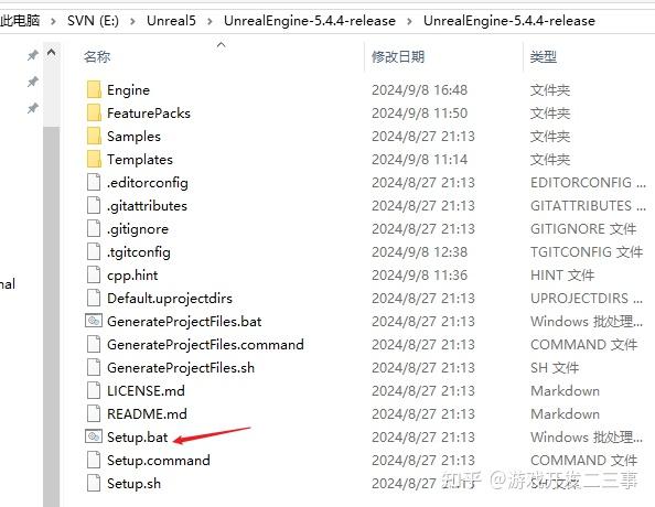 UnrealEngine(一)下载与编译源码 - 知乎