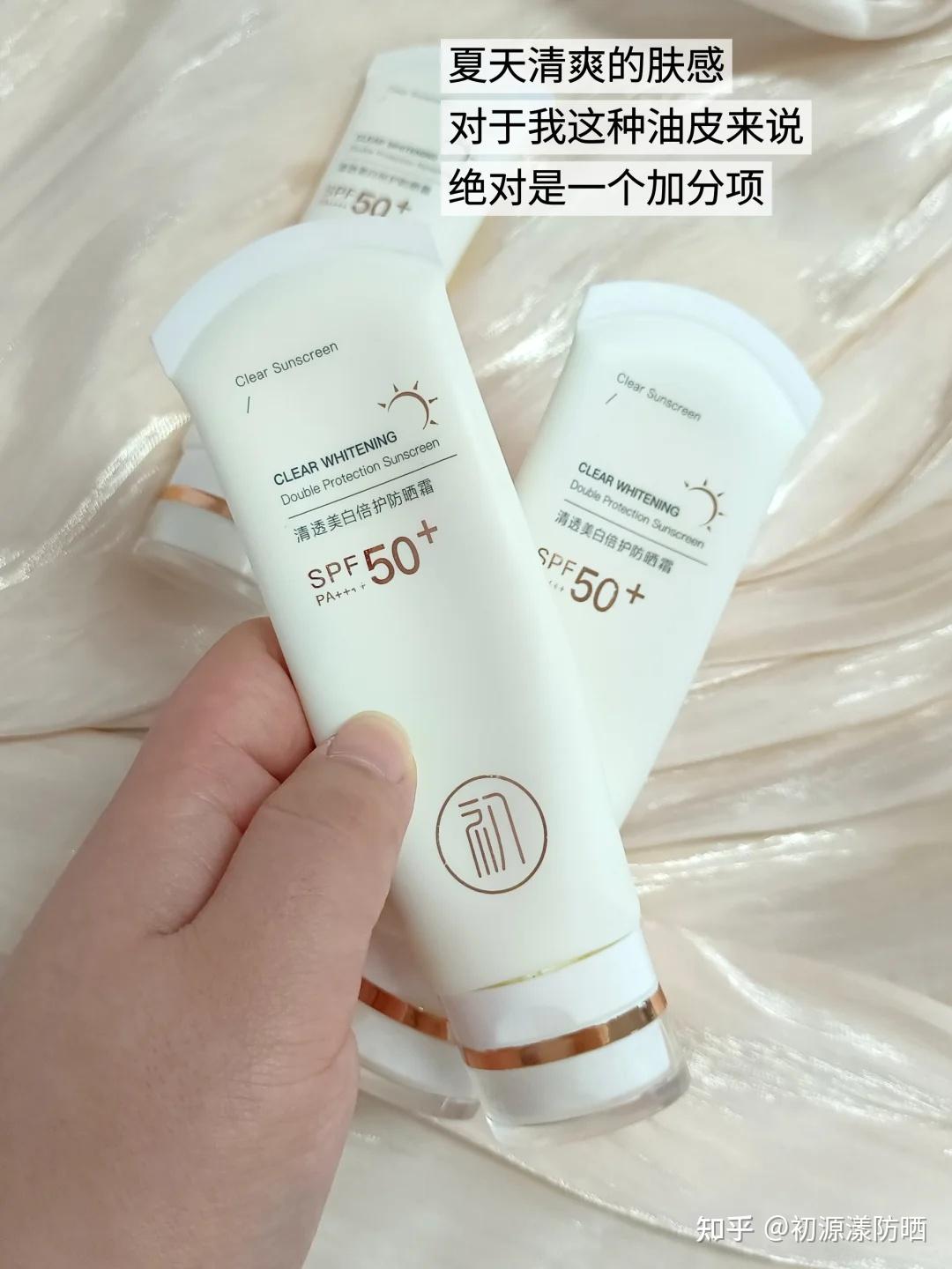 油敏肌成分控最爱：十大公认好用的防晒霜，肤感实测清爽不油腻！ 知乎 
