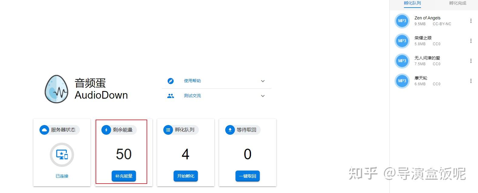 有哪些让你相见恨晚的资源网站？