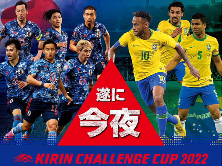 世界杯赛 事前瞻 日赛事精相关图片4