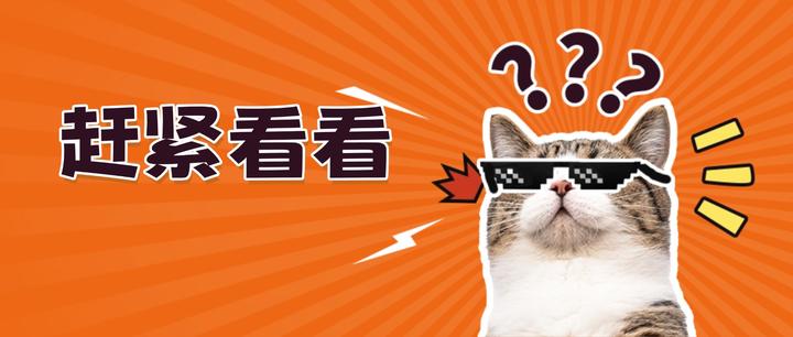 你的月薪,达到北京的中位数了吗? - 知乎