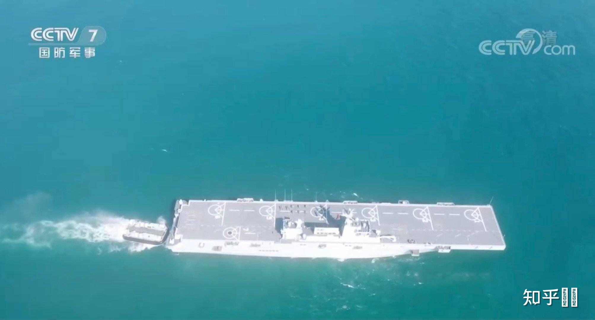 如何看待第一艘075型两栖攻击舰海南舰入列? - 知乎