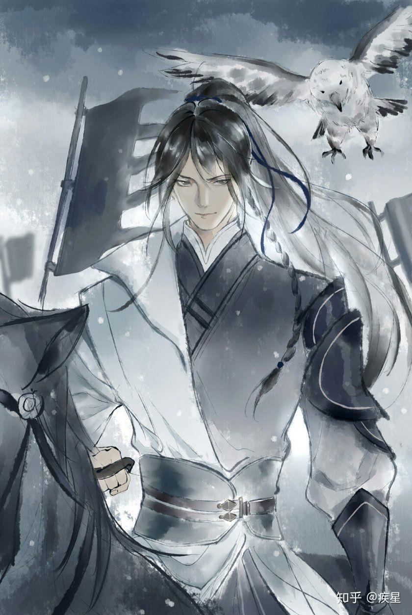 有没有将军类型的古风男头像? - 知乎