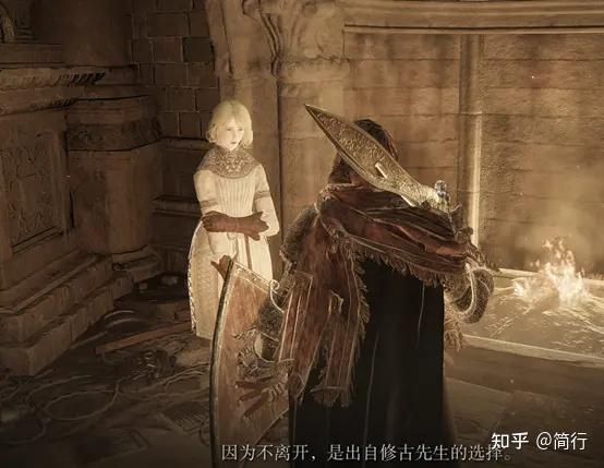 游戏《艾尔登法环》有什么实用的入门攻略嘛(游戏《艾尔登法环》有什么实用的入门攻略？)  第15张