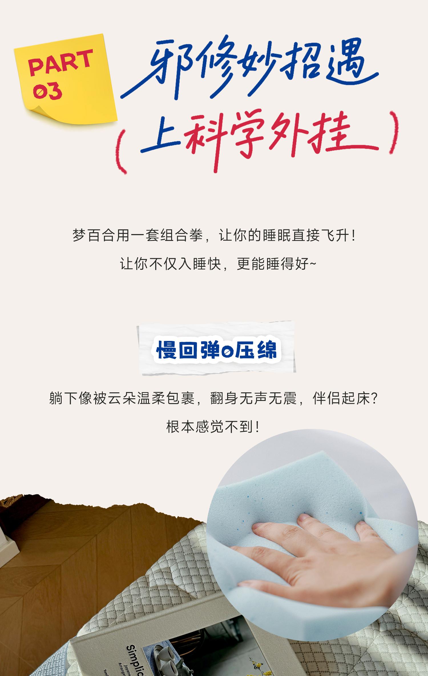 懒人的夜间邪修教程,它来了! - 知乎