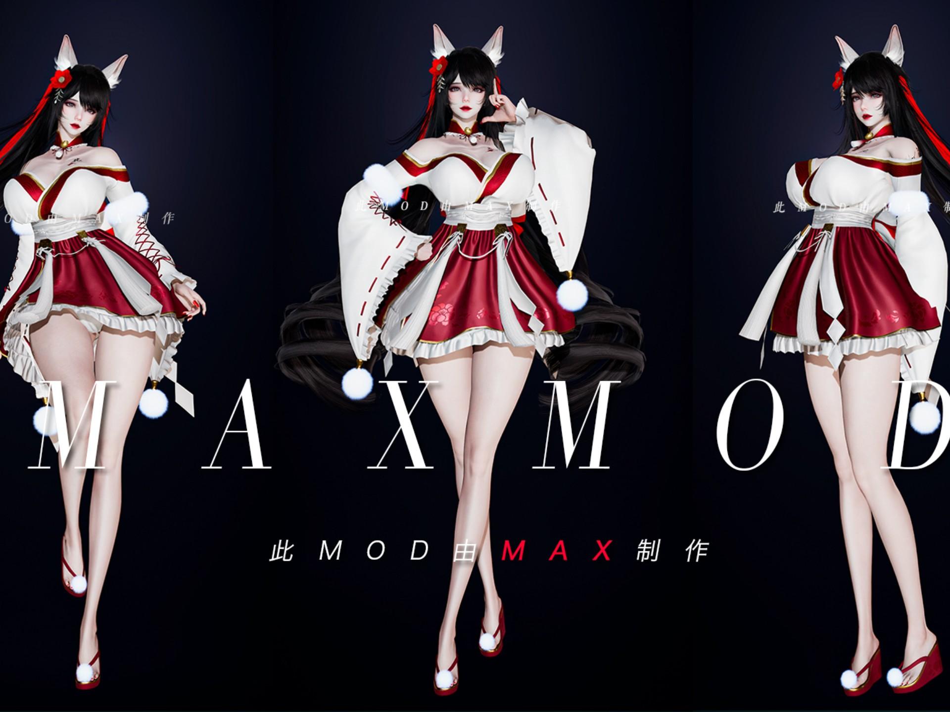 最新泡茶卡 玉 人物捏脸展示