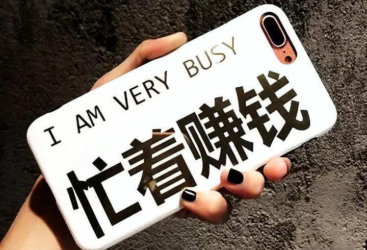四五十岁有啥在家创业项目可以做(四五十岁有啥在家创业项目可以做的)