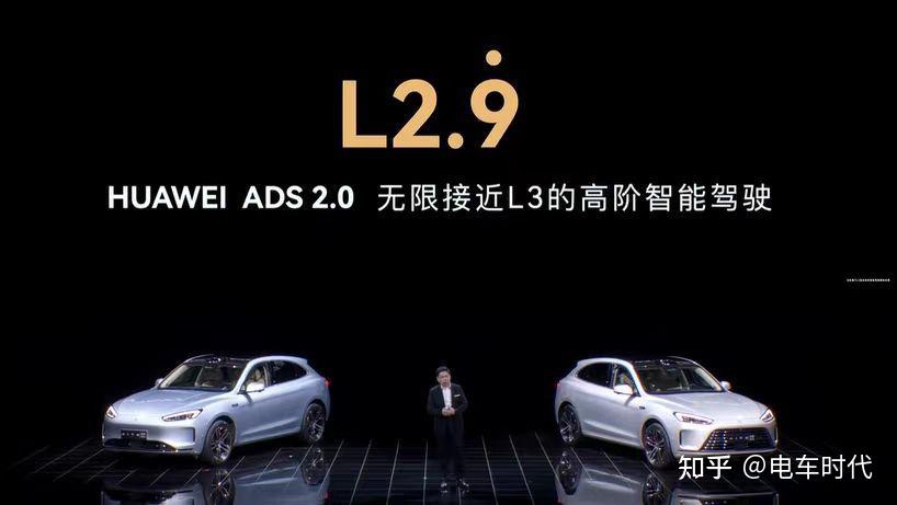 如何看待小米汽车「SU7」?插图2 如何看待小米汽车「SU7」?插图2