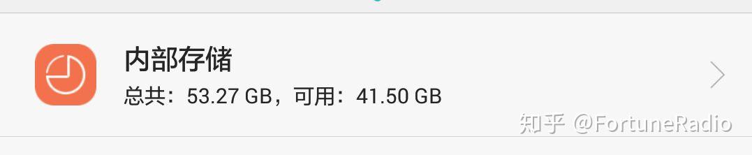 微信授权了第三方怎么撤销呢安全吗知乎的简单介绍