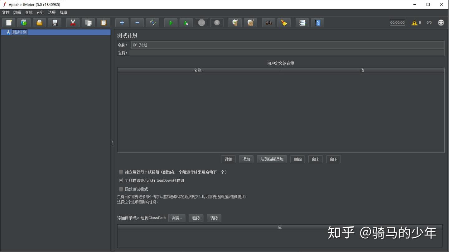 http请求中get和post方法的区别 - 知乎