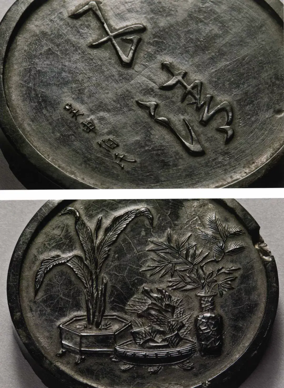 正色流馨：明清古墨精粹- 知乎