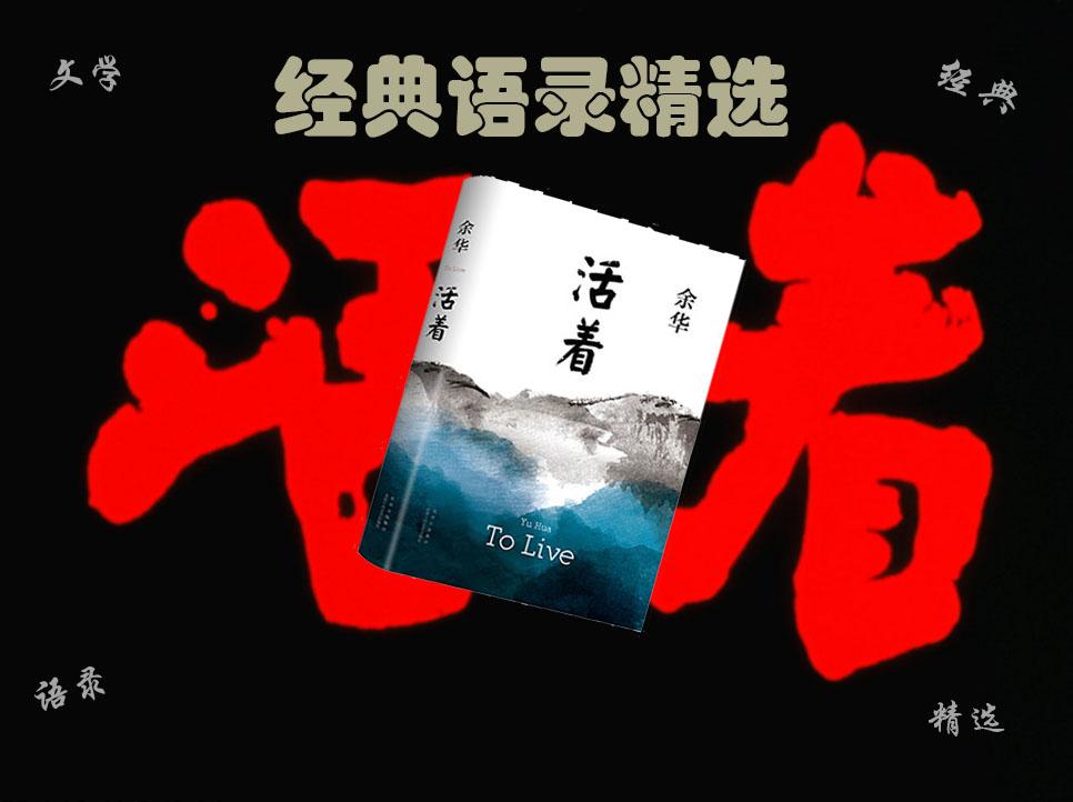 生活是属于每个人自己的感受 不属于任何别人的看法 知乎