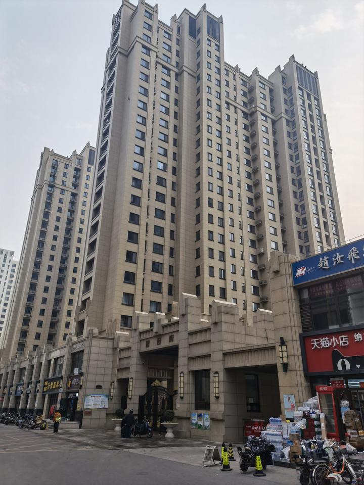 石家庄二手房价排名前十小区:四年后,它还是第一 - 知乎