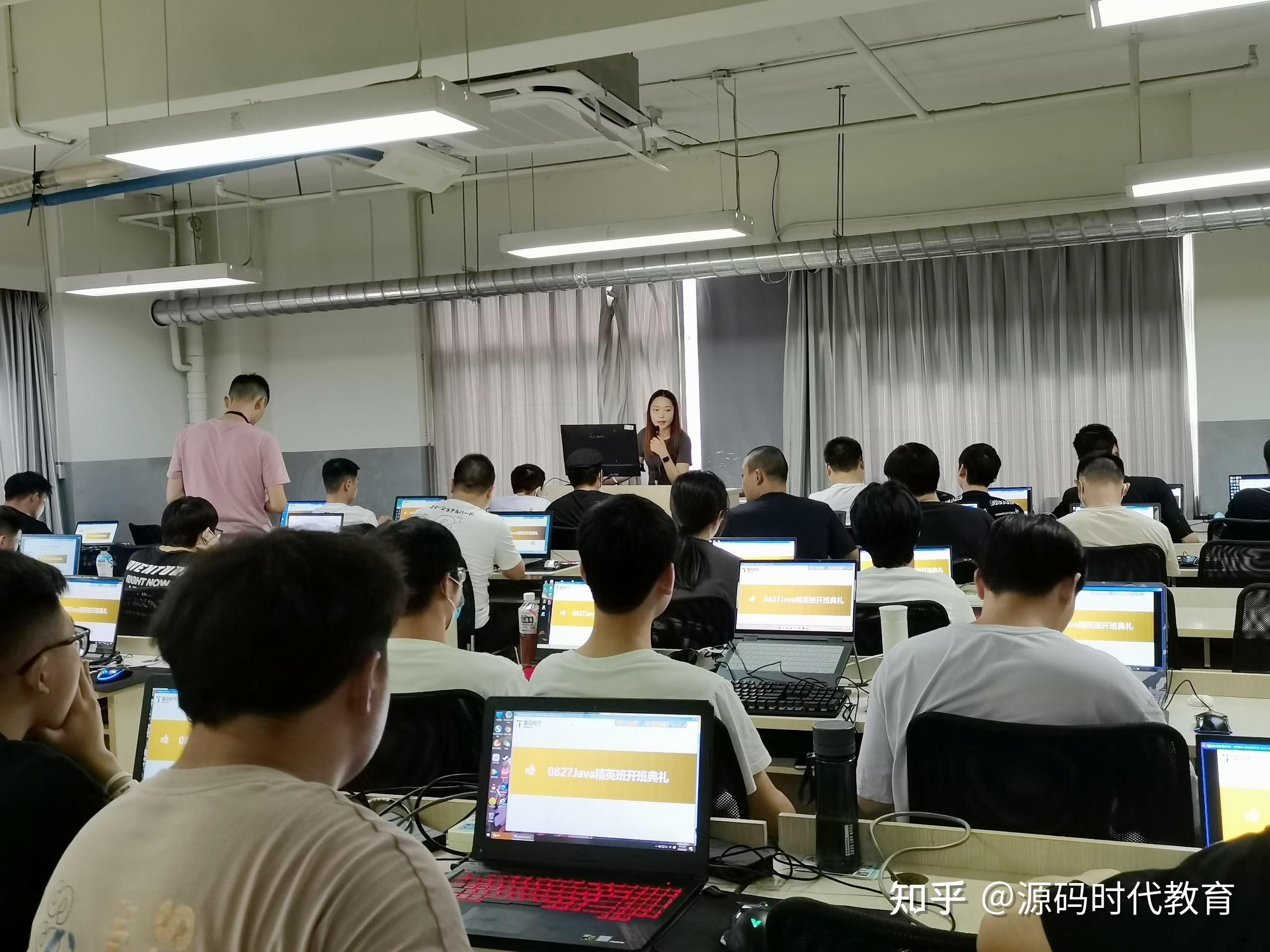 it教育机构知乎的简单介绍 it教诲
机构知乎的简单

先容
（it教育机构排行） IT教育
